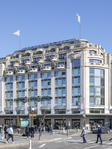Cheval Blanc Paris — vue extérieure