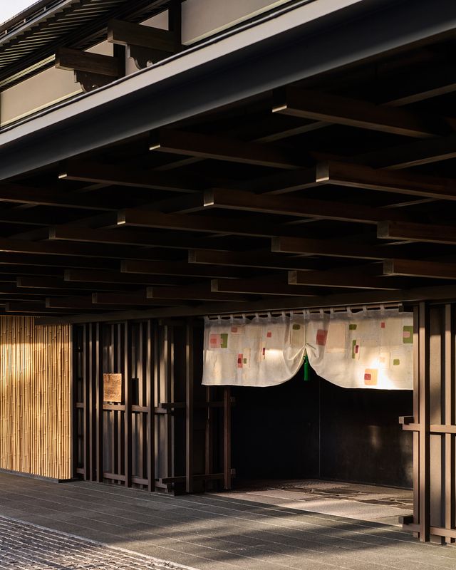 Traditional wooden townhouses inform interiors of Kengo Kuma-designed Capella Kyoto hotel