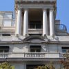 Facade du Four Seasons Hotel George V, avenue George V, Paris 8e