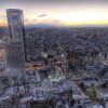 La skyline de Tokyo avec le mont Fuji, au Japon