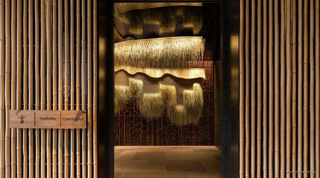 Restaurant du Capella Kyoto