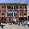 La façade gothique rose de l'Hotel Danieli (Palazzo Dandolo), sur la Riva degli Schiavoni à Venise