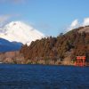 Le lac Ashi, le mont Fuji et le torii de Hakone, où Fujita et Hyatt ouvriront un hôtel de luxe en 2028