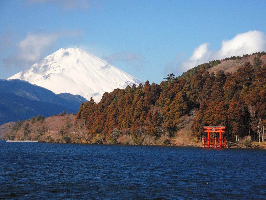 Fujita et Hyatt vont ouvrir un hôtel de luxe à Hakone en 2028