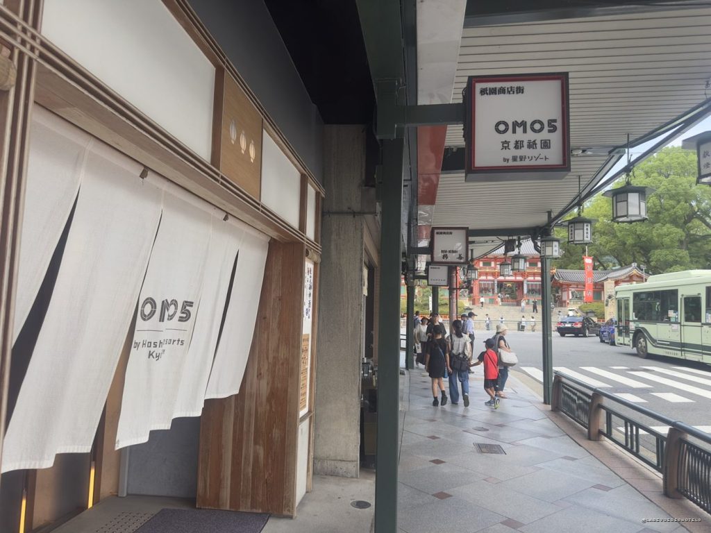 On a testé l&rsquo;hôtel OMO5 Kyoto Gion by Hoshino Resorts : notre avis complet au cœur du quartier des geishas