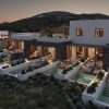 Parian Chronicle Hotel Paros, Destination by Hyatt