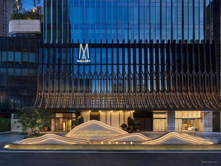Façade du Financial City Chengdu · MGallery Collection dans le quartier financier de Chengdu