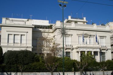 Le quartier de Kolonaki a Athenes, ou un projet hotelier vient d'obtenir son permis de construire