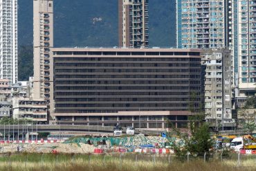 L'hôtel Regal Oriental à Kowloon City, cédé par le groupe Century City en avril 2026