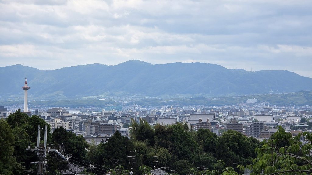 IHG convertit 14 hôtels à Kyoto sous les enseignes Garner et Holiday Inn Express