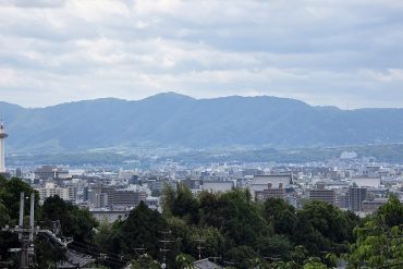 La ville de Kyoto vue depuis les hauteurs de Kiyomizu-dera