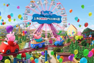 Le rendu du parc Peppa Pig de Shanghai, qui ouvrira en 2027 avec son hôtel thématique