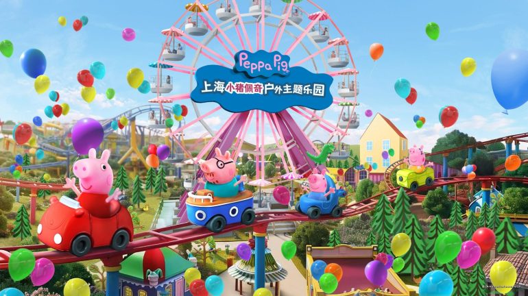 Le rendu du parc Peppa Pig de Shanghai, qui ouvrira en 2027 avec son hôtel thématique