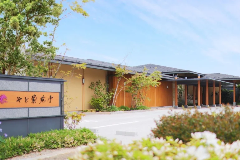L'entrée du ryokan Yado Shiontei à Kaike Onsen, dans la préfecture de Tottori au Japon